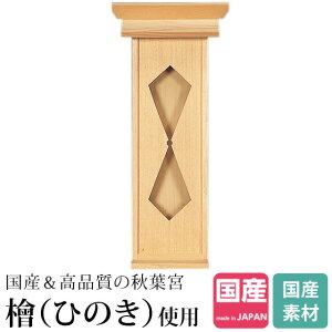 _IЂ̂ Y Ht{ D D D { D͂ D D А_I ^ ~j  fUC RpNg Vv  ؐ ɐ O w 393