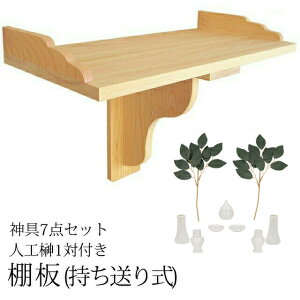 _ _I I Zbg RpNg Vv fUC Ђ̂ ~j Y { _ Ћ{p _D  t (莮) 22cm×36cm×s18cm 124