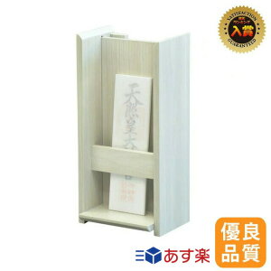 _I Ǌ| _ __I ӂ   zCg D D D RpNg }V  ŋz 4932528482043