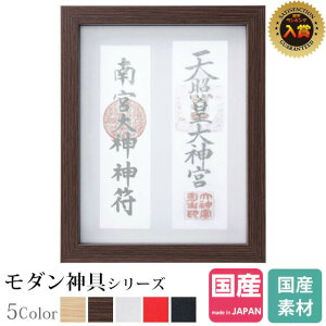 _I D _ z _  D fUC JWA RpNg Ǌ| z F uE -kamori- (  )