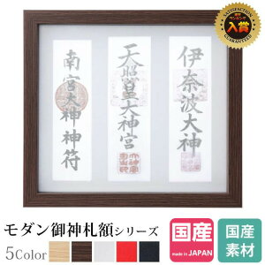 _I D _ z _  ؖ D fUC JWA RpNg Ǌ| z F uE -kamori- (  )