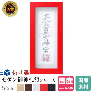 _I D _ z _  Ǌ| z D fUC JWA RpNg bh ŋz -kamori- (  )