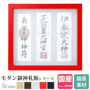 _I D _ z _  Ǌ| z D fUC JWA RpNg bh -kamori- (  )