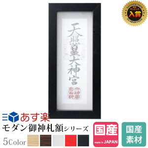 _I D _ z _  D D D Vv fUC JWA RpNg  Ћ{ Ǌ| z ŋz -kamori- (  )