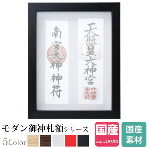 _I D _ z _  Ǌ| z D fUC JWA RpNg ubN -kamori- (  )