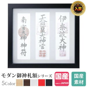 _I D _ z _  D D D Vv fUC JWA RpNg  Ћ{ Ǌ| z -kamori- (  )