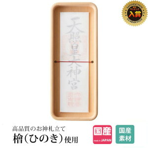 _I D _I D _ _D O -sanpou- Ǌ| D Vv fUC RpNg JWA Ȉ ȒP a_ rO