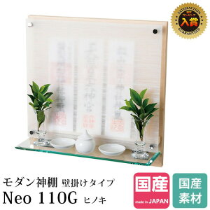 _I _ Ǌ| __I  }V D RpNg Vv { Y ~j   x[W  yyV1ʁz Ǌ|^Cv Neo110G qmL