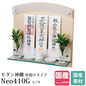 _I _ Ǌ| __I D  fUC RpNg   }V  Y ~j x[W  Ǌ|^Cv Neo410G qmL