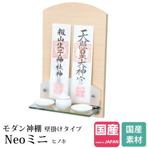 _I _ Ǌ| __I fUC RpNg  ~j }V  rO Y x[W  D D D Ǌ| Neo~j qmL