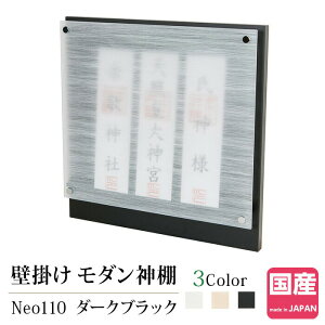 _I _ Ǌ| { Y IȂ m D D D D  ubN NA  _[NubN Neo 110