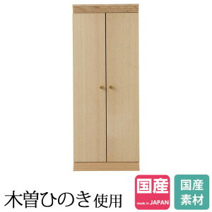 _I D _ Ђ̂ O w Y { _D  { Vz JX D D ^ ~j  _ Vv  Ȉ rO {̂̂ _V[Y ؑ]Ђ̂ No.632