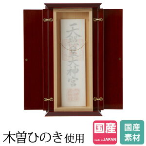 _I D Ђ̂ _ _V[Y gtchd ؑ]Ђ̂ Y D ^ ~j  _ Vv Ȉ ȒP  {̂̂ No.634