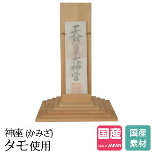 _I D { _ _ ^ No.640 Ђ̂ O w Y _D  { Vz JX D D ^ ~j  _ Vv  Ȉ rO {̂̂