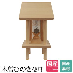 _I D _ { ؑ]Ђ̂ Ђ̂ O w Y _D  { Vz JX D D ^ ~j  _ Vv  Ȉ rO {̂̂ _ _t No.643