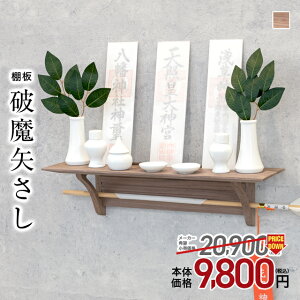 _I _ Ǌ| Zbgy艿i20,900~9,800~z_Zbg Vv j i` __I D _IZbg X^h j ju RpNg j