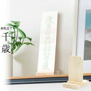 _I _ D D D D fUC Vv RpNg JWA _ ȒP   D D |bL ~j J 