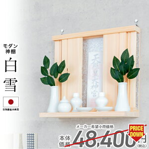 _I Ǌ|  _y艿i48,400~21,800~zVv {YOgp __I _ D RpNg Vv Ђ̂ { ^ {_I _ {̂̂ D rO 