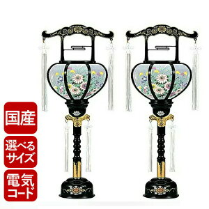 ~  {  ~ ~j ^yO ] 3 (2{)z ~  ~傤  ] dCR[h ] ] Y V~ ~ ~ O ~ ~傤