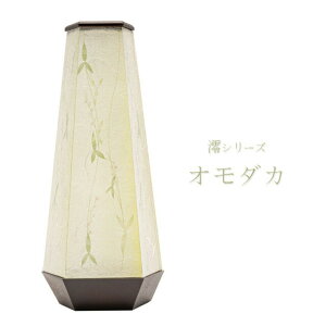  u Pi  1{ _YV[Y I_J USBΉ RZg^Cv ~ ~jTCY ȒPg  _  RpNg X ~js _ _I _ 