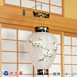 ~  񓔐p  lCy~ 񓔒݉ p 䏊1݂pz~񓔃X^h 񓔑 傤 ~pi  d  ~ V~ ~ ~ ~ 6873-S 