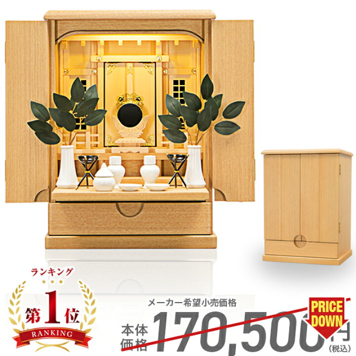 e-069-18.jpg?fitin=720:720