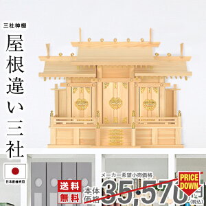 yP2{Ԍz_I { O OА_I  D Vv Ђ̂ O w Y OЋ{ {i_I J  Vz  _D _ D ŋz ႢO EE 26