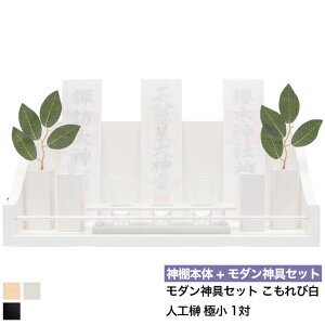 yP5{Ԍz_I _y艿i 33,000~16,800~ zǊ| Zbg Vv  __I _ {YOgp I 2FI\ zCg -mamori- Ђ̂ RpNg O w 