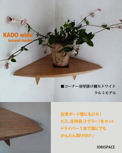 R[i[VFt JhCh N~ Ǌ|I  p R[i[ I _ fUC Vz  EH[VFt VR rO z[ gC  ؐ nhCh