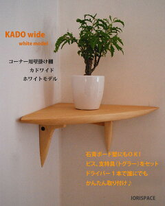 R[i[VFt EH[VFt  JhCh zCgǊ|I p R[i[ I _ fUC Vz  VR rO z[ gC  ؐ nhCh