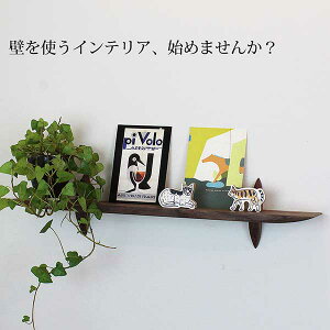 Ǌ|I[56EH[ibg ΍p{[hǐp I EH[ibgC 560x110x130mm ω׏d5kg ICtBjbV sŌŒ EH[VFt ΍p{[h