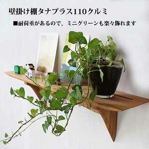 I  ^ivX110N~ 560110s150 EH[VFt  ؐ Y C uE YiАji  I Ǌ| _I D EbhVFt VR k