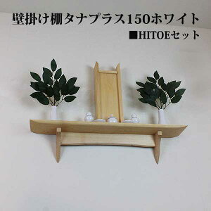 Zbg __I Ǌ| ^ivX150zCg+ __IЂƂ+ _t@Ǖt__IZbg̔ }V  Ǌ|I  ΍p{[h ǒI fUC D Vz Ap