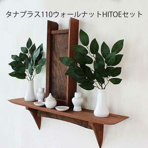 __IZbg ^ivX120EH[ibg+ __IЂƂ+ _t Ǖt_IZbg̔ ΍p{[h Ǌ| [ I ViC Vz JX  _IZbg kamidana  