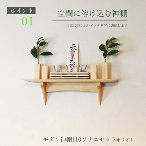 _I _ Zbg ^ivX110sonaezCg 560110s150 __I  ؐ Y C Vi@YiАji  __/_  ƒIZbg Ǌ|