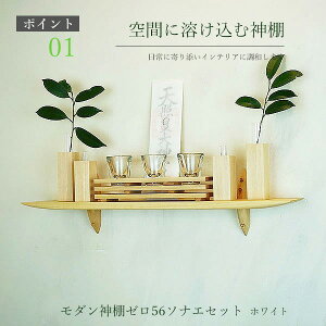 _ Ǌ| Zbg [56sonaezCg 560110s130 _I __I  ؐ Y C Vi YiАji  __/_  ƒIZbg D