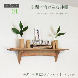 __IZbg ^ivX120sonae0N~ _I _ 700120s150 ؐ Y C uE YiАji  EH[VFt I Ǌ| D EbhVF