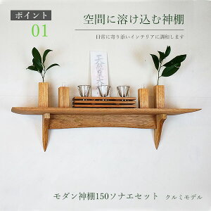 _I _ Zbg ^ivX150sonaeN~ 700150s150 __I  ؐ Y C uE YiАji EH[VFt  I Ǌ| _I D 