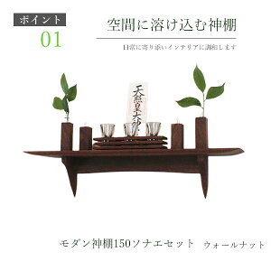 __IZbg _I ^ivX150sonaeEH[ibg 700150s150 EH[VFt  ؐ C _[NuE YiАji I Ǌ| D EbhVF