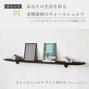 I  EH[VFt ΍p{[h C70[ EH[ibg ǖ ؐ  I Ǌ|I EbhVFt ǕtI  X [I   k ʐ^ Ǖt 