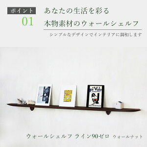  C90[ EH[ibg Ǌ|I  EH[VFt  Ǌ| [ I Ki z[ X _ }V ΍p{[h ǒI fUC Vz Ap[g  I ǖ E