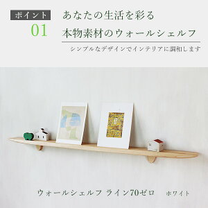 I  C70[ zCg ǖ ؐ  I Ǌ|I EbhVFt ǕtI EH[VFt  X [I ΍p{[h   k ʐ^ Ǖt _I 