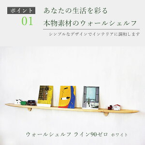 C90[zCg EH[VFt   ؐ I Ǌ|I EbhVFt   X Ȃ [I ΍p{[h   k ʐ^ Ǖt _I ڗȂ