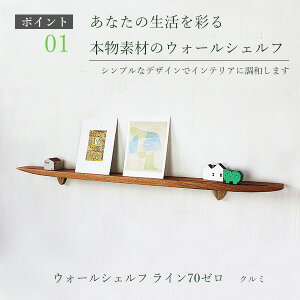 I  C70[N~ ǖ ؐ  I Ǌ|I  EH[VFt ΍p{[h EbhVFt ǕtI X Ȃ [I   k ʐ^ Ǖt