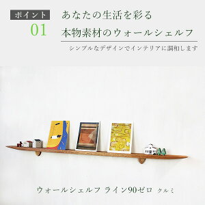  EH[VFt ΍p{[h C90[N~  ؐ I Ǌ|I EbhVFt  X Ȃ [I   k ʐ^ Ǖt _I ڗȂ ȒP