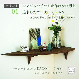 R[i[VFt JhO[ EH[ibg Ǌ|I  E I EH[VFt p gC   t ΍p{[h Ǌ| [ I VFt ؐ { bN r