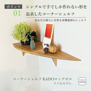 R[i[VFt JhO[ N~  I I EH[VFt ΍p{[h ǒI Ǌ| ǖʃbN I[   gC ʏ Lb` p  bN EH[bN 