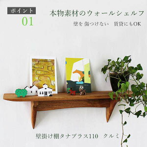 ����I �� �^�i�v���X110�N���~ 560��110���s150���� �E�H�[���V�F���t ���� �ؐ� ���Y�� ���C�� �u���E�� ���Y�i���А���j�����i ������� �I �Ǌ|�� �_�I ���D���� �E�b�h�V�F���t �V�R�� �k