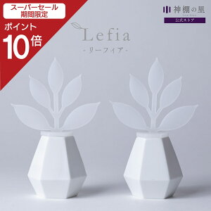 yX[p[SALE|Cg10{z sv u[tBA 嗧ăZbg 1΁v  ͂Ȃ  TJL ֑} _   __I   킢 IuWF 