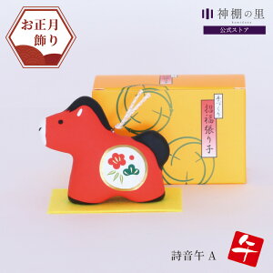 yubNtCf[|Cg5{zyʌzx uAv x x̒u       E} n N J^ 2026 킢 ؎Dt q 